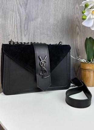 Женская замшевая мини сумочка клатч в стиле yves saint laurent