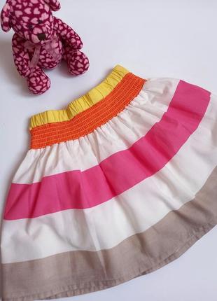 Яркая юбка для девочки скандинавского бренда cubus