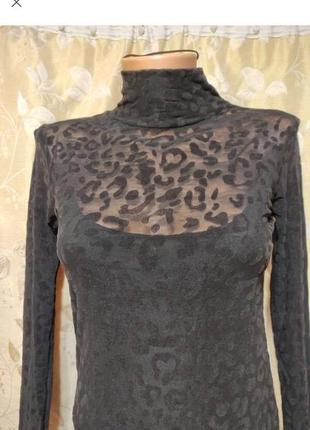 Тигрова сукня з підкладкою