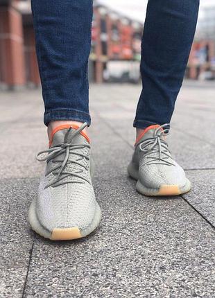 Adidas 2