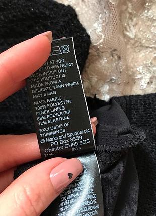 Стильный чёрный топ m&s 3