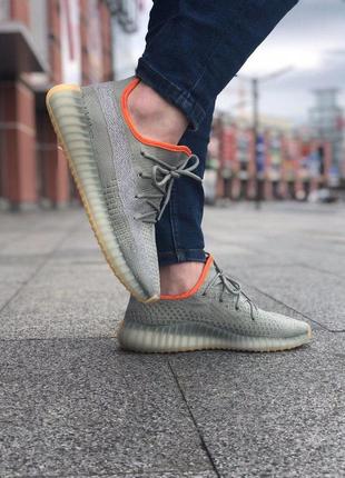 Adidas yeezy boost, чоловічі кросівки адідас ізі буст