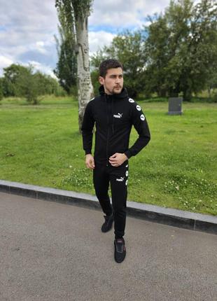 Костюм nike .