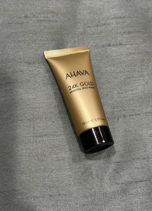 Ahava 24k gold mineral mud mask 15 ml/золота глиняная маска для лица1 фото