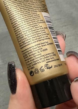 Ahava 24k gold mineral mud mask 15 ml/золота глиняная маска для лица