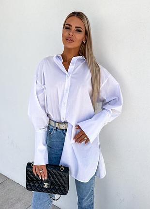 Рубашка удлиненная с разрезами сбоку белая беж