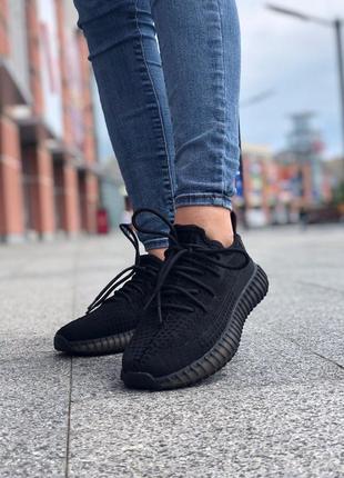 Adidas yeezy boost black