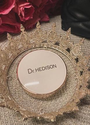 Dr.hedison кушон dr hedison miracle основний блок