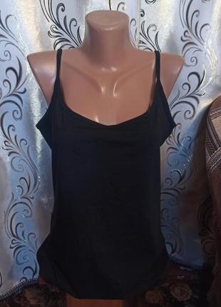 Жіноча бавовняна маєчка