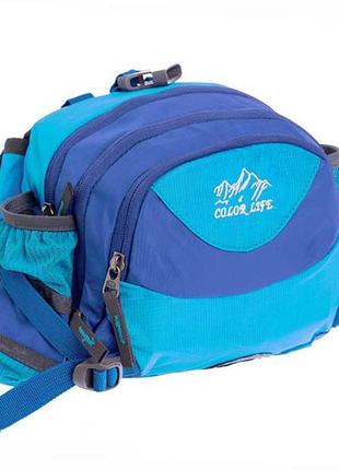 Сумка поясная color life waist bag ty-5335  голубой (39508226)