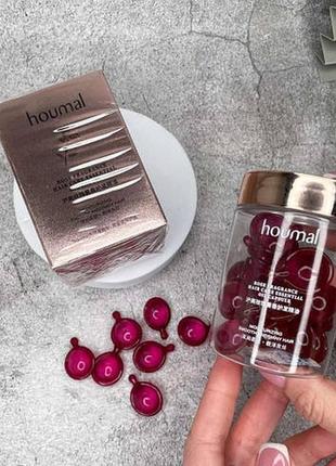 Капсулы для волос houmal rose 30 шт с розой