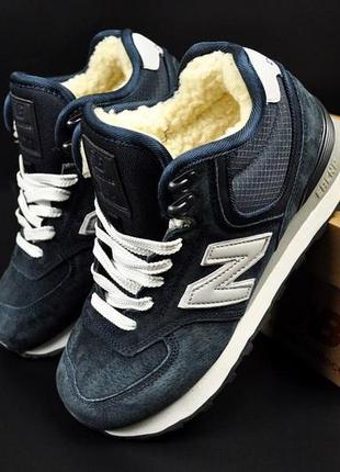 New balance 574 high blue &amp; white winter