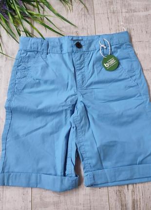 Шорти