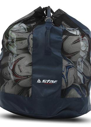 Сумка-рюкзак xt200  темно-синий (57623119)