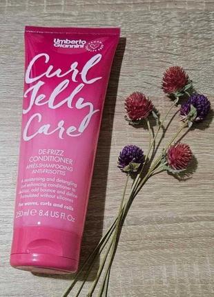 Кондиціонер для волосся - umberto giannini, curl jelly care de-frizz conditioner, 250мл3 фото