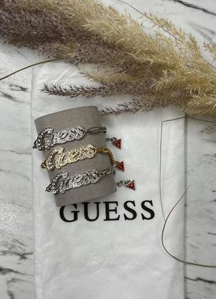 Браслет guess