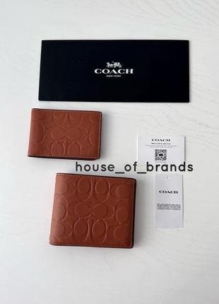 Coach 3 in 1 wallet in signature leather чоловічий брендовий шкіряний гаманець кардхолдер кошельок шкіра коуч коач на подарунок хлопцю чоловіку