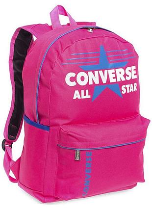 Рюкзак городской cnv ga-289 20л малиновый (39508165)