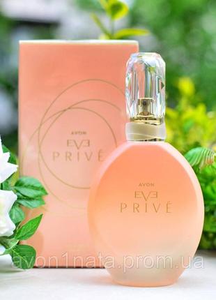 Avon eve prive