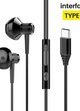 Вакуумні стерео навушники гарнітура дротові type-c з мікрофоном для телефона, смартфона, мп3, пк, музики ko7