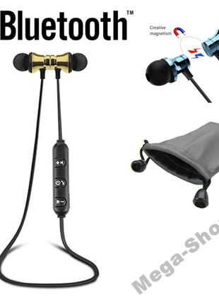 Вакуумні навушники та гарнітура бездротові bluetooth блютуз для телефону vf43g