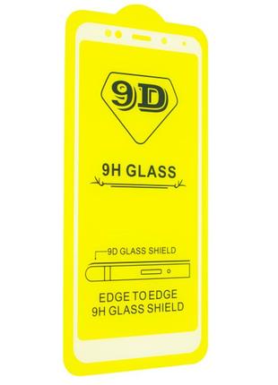 Защитное стекло tdg 9d для xiaomi redmi 5 full glue белый 0,26 мм в упаковке