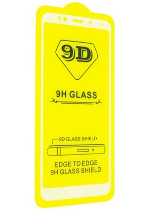 Защитное стекло tdg 9d для xiaomi redmi 5 full glue белый 0,26 мм в упаковке