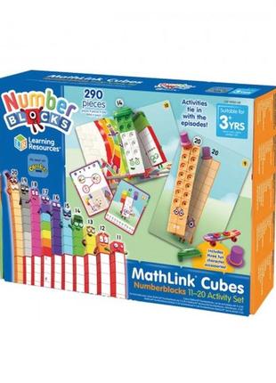 Навчальний ігровий набір learning resources серії numberblocks - вчимося рахувати від 11 до 20 mat