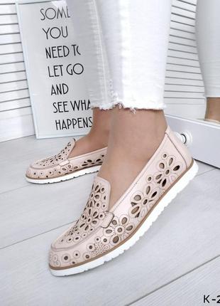 Мокасини натуральні, є білий колір3 фото