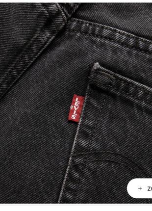 Джинсы levi's 501 размер 26/309 фото