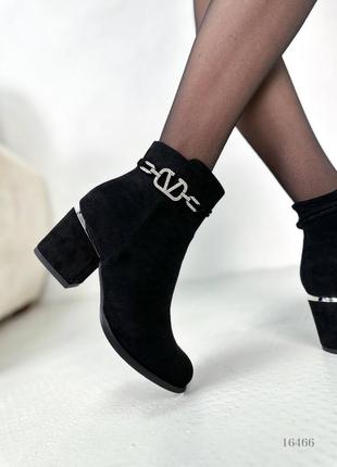 Женские ботильоны замшевые