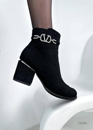 Женские ботильоны замшевые