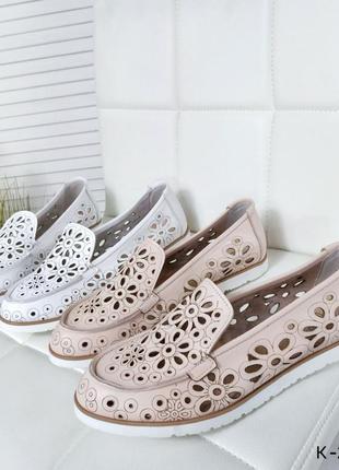 Мокасини натуральні, є білий колір4 фото