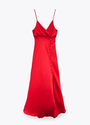 Slip dress насиченого червоного кольору