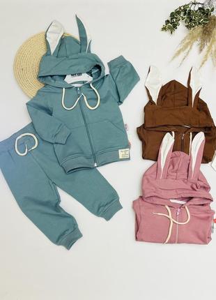 Костюм детский на замочке «зайчик»