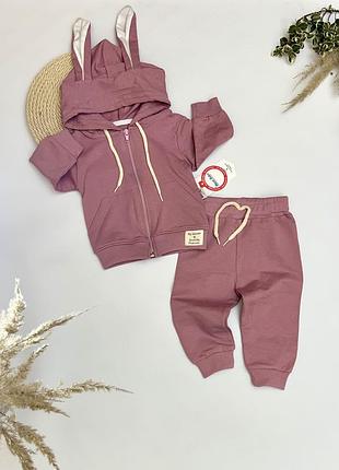 Костюм детский на замочке «зайчик»