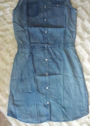 Джинсовий сарафан