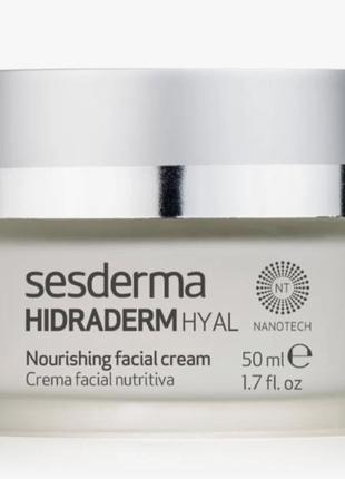 Sesderma hidraderm hyal поживний крем