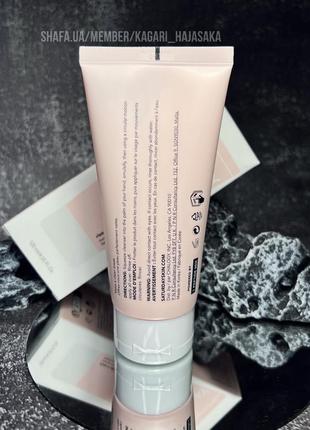 Засіб для вмивання saturday skin rise + shine gentle cleanser2 фото