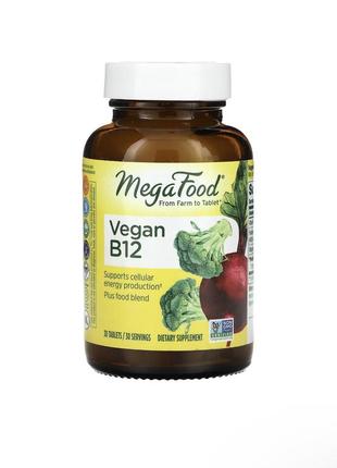 Vegan b12 megafood - 30 табл