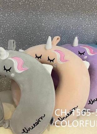 Дитячі рогалики у подорож