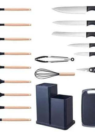 Набор кухонных принадлежностей и ножей kitchen кухонные аксессуары из силикона с бамбуковой ручкой серый7 фото
