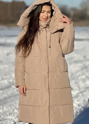 Длинное зимнее пальто / куртка пуховик
