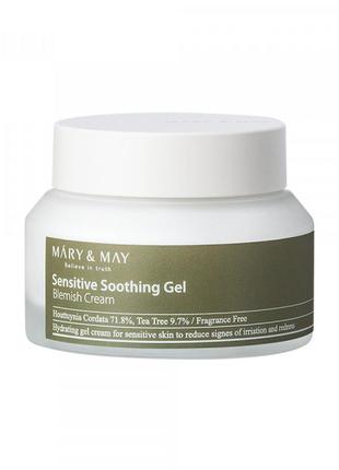 Успокаивающий крем-гель mary & may sensitive soothing gel blemish cream 70 мл1 фото