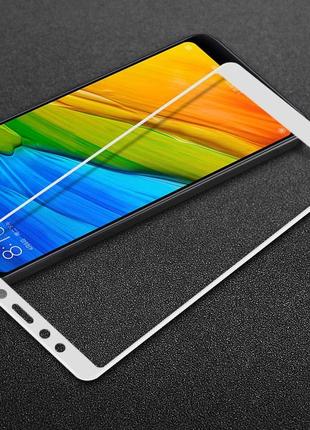 Захисне скло xiaomi redmi 5 5.7" full cover білий 0,26 мм в упаковці