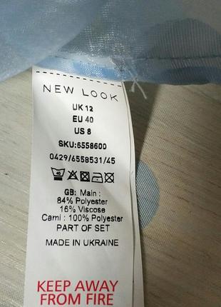 Актуальная блуза блузка органза прозрачная горох бренд new look,sk 127 фото