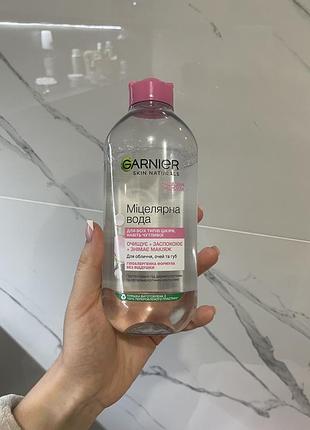 Мицеллярная вода garnier