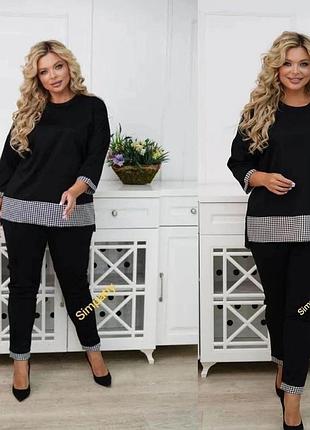 Оригинальный костюм