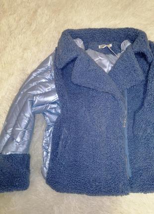 Куртка деми перламутр серебро с мехом7 фото