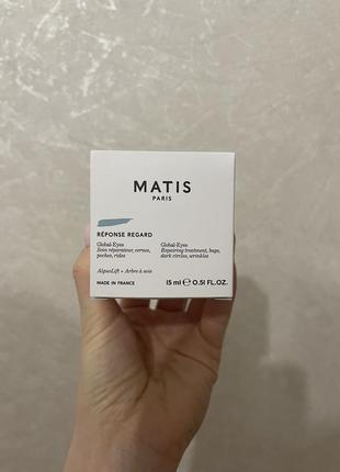 Matis reponse regard global крем для контуру очей
